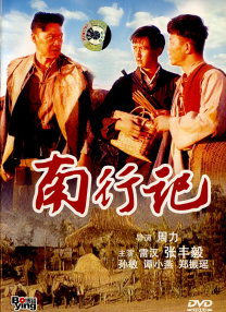 亚洲波多野结衣